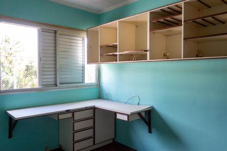 Apartamento para alugar com 85m², 3 quartos e 1 vaga Apartamento para alugar com 85m², 3 quartos e 1 vagaQuarto 2