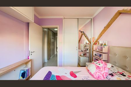 Apartamento à venda com 118m², 3 quartos e 1 vaga Apartamento à venda com 118m², 3 quartos e 1 vagaQuarto 1