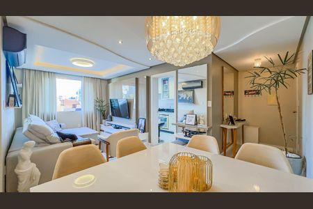 Apartamento à venda com 118m², 3 quartos e 1 vaga Apartamento à venda com 118m², 3 quartos e 1 vagaSala de Jantar