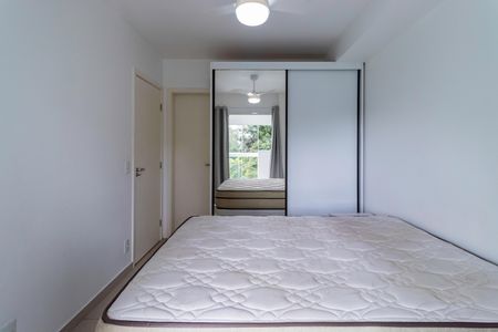 Apartamento para alugar com 40m², 1 quarto e 1 vaga Apartamento para alugar com 40m², 1 quarto e 1 vagaQuarto