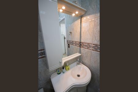 Apartamento para alugar com 50m², 1 quarto e 1 vaga Apartamento para alugar com 50m², 1 quarto e 1 vagaBanheiro