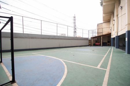 Apartamento à venda com 74m², 2 quartos e 1 vaga Apartamento à venda com 74m², 2 quartos e 1 vagaQuadra Esportiva