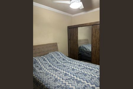 Apartamento à venda com 60m², 2 quartos e 1 vagaQuarto 1