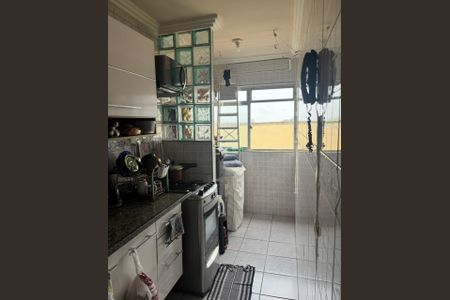 Apartamento à venda com 60m², 2 quartos e 1 vagaCozinha e Área de Serviço