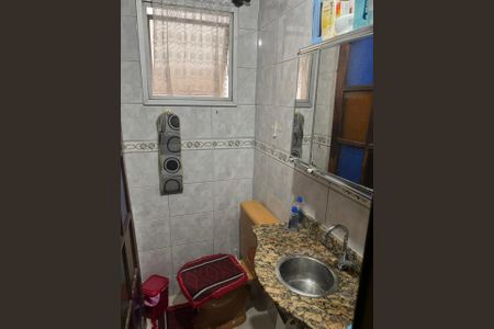 Apartamento à venda com 60m², 2 quartos e 1 vagaBanheiro