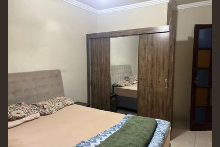 Apartamento à venda com 60m², 2 quartos e 1 vagaQuarto 1