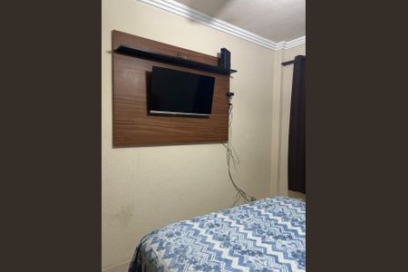 Apartamento à venda com 60m², 2 quartos e 1 vagaQuarto 1