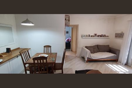 Apartamento à venda com 54m², 2 quartos e 2 vagasSala de Jantar