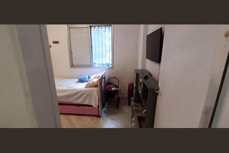 Apartamento à venda com 54m², 2 quartos e 2 vagasQuarto 1