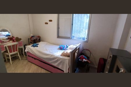 Apartamento à venda com 54m², 2 quartos e 2 vagasQuarto 1