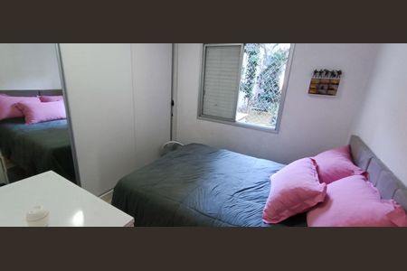 Apartamento à venda com 54m², 2 quartos e 2 vagasQuarto 2