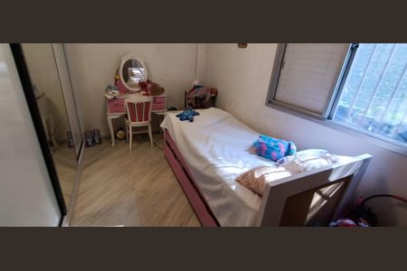 Apartamento à venda com 54m², 2 quartos e 2 vagasQuarto 1