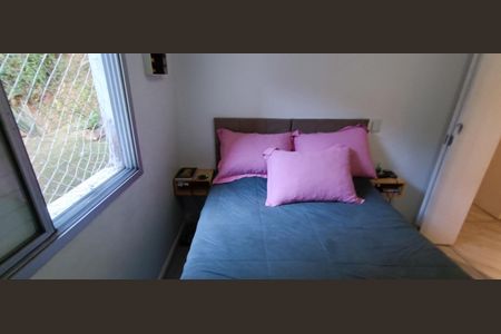 Apartamento à venda com 54m², 2 quartos e 2 vagasQuarto 2