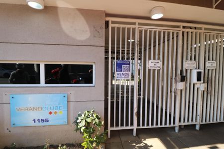 Apartamento à venda com 60m², 3 quartos e 1 vagaFachada e portaria