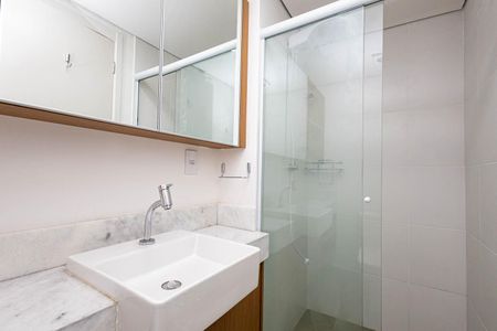 Studio para alugar com 24m², 1 quarto e sem vagaBanheiro