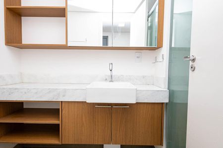 Studio para alugar com 24m², 1 quarto e sem vagaBanheiro