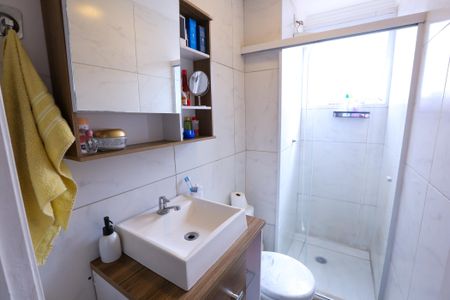 Apartamento à venda com 40m², 2 quartos e sem vagaBanheiro