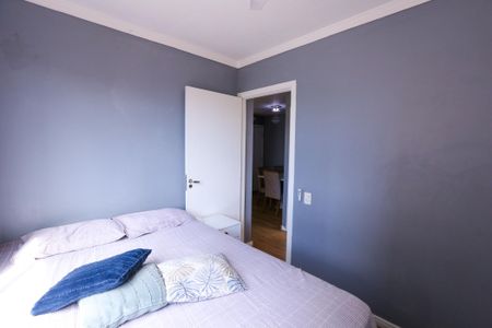 Apartamento à venda com 40m², 2 quartos e sem vagaQuarto 1