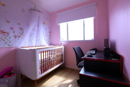 Apartamento à venda com 40m², 2 quartos e sem vagaQuarto 2
