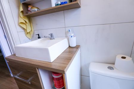 Apartamento à venda com 40m², 2 quartos e sem vagaBanheiro