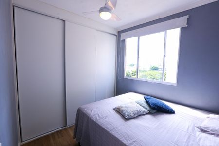 Apartamento à venda com 40m², 2 quartos e sem vagaQuarto 1