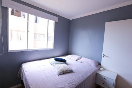 Apartamento à venda com 40m², 2 quartos e sem vagaQuarto 1