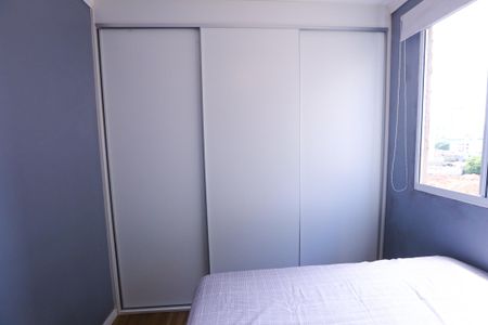 Apartamento à venda com 40m², 2 quartos e sem vagaQuarto 1