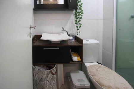 Apartamento à venda com 58m², 2 quartos e 1 vagaBanheiro da Suíte