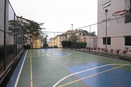 Apartamento à venda com 58m², 2 quartos e 1 vagaÁrea comum