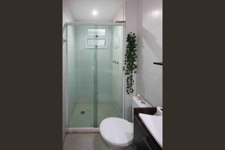 Apartamento à venda com 58m², 2 quartos e 1 vagaBanheiro Social