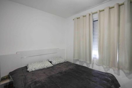 Apartamento à venda com 58m², 2 quartos e 1 vagaSuite