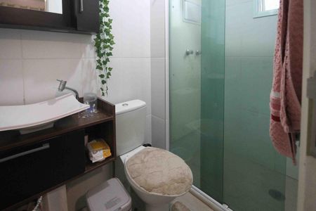 Apartamento à venda com 58m², 2 quartos e 1 vagaBanheiro da Suíte