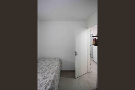 Apartamento à venda com 58m², 2 quartos e 1 vagaQuarto