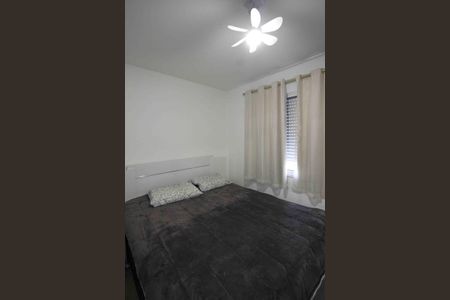 Apartamento à venda com 58m², 2 quartos e 1 vagaSuíte