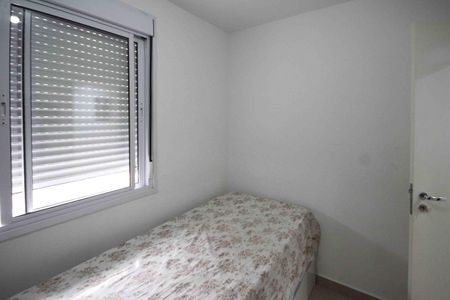 Apartamento à venda com 58m², 2 quartos e 1 vagaQuarto