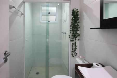 Apartamento à venda com 58m², 2 quartos e 1 vagaBanheiro Social