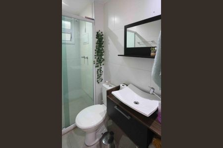 Apartamento à venda com 58m², 2 quartos e 1 vagaBanheiro Social