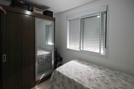 Apartamento à venda com 58m², 2 quartos e 1 vagaQuarto