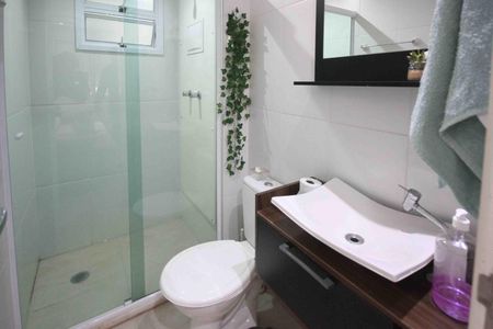 Apartamento à venda com 58m², 2 quartos e 1 vagaBanheiro Social