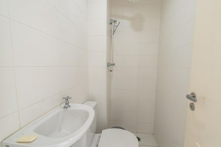 Apartamento à venda com 247m², 4 quartos e 4 vagasBanheiro de serviço