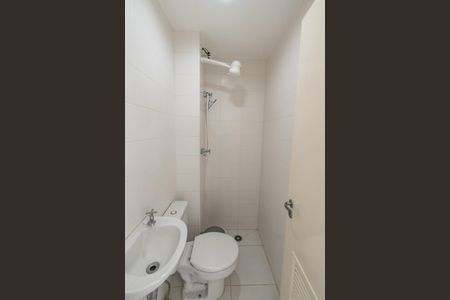 Apartamento à venda com 247m², 4 quartos e 4 vagasBanheiro de serviço