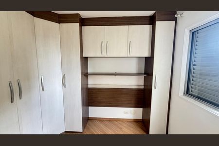 Apartamento para alugar com 65m², 3 quartos e 1 vaga Apartamento para alugar com 65m², 3 quartos e 1 vagaQuarto 1