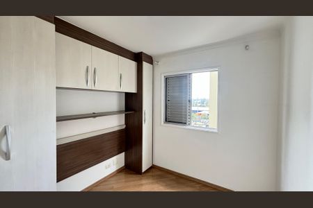 Apartamento para alugar com 65m², 3 quartos e 1 vaga Apartamento para alugar com 65m², 3 quartos e 1 vagaQuarto 1