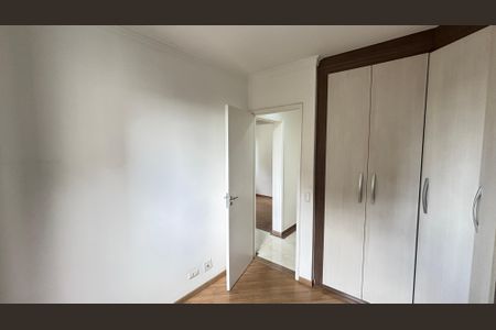 Apartamento para alugar com 65m², 3 quartos e 1 vaga Apartamento para alugar com 65m², 3 quartos e 1 vagaQuarto 1