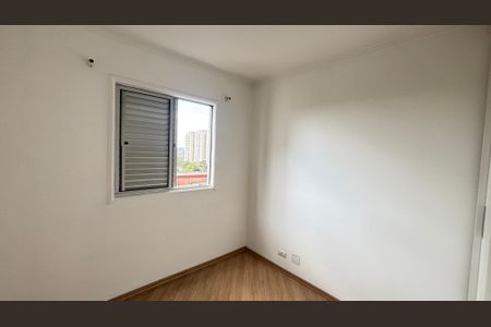 Apartamento para alugar com 65m², 3 quartos e 1 vaga Apartamento para alugar com 65m², 3 quartos e 1 vagaQuarto 2