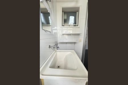 Apartamento para alugar com 65m², 3 quartos e 1 vaga Apartamento para alugar com 65m², 3 quartos e 1 vagaÁrea de Serviço