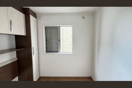 Apartamento para alugar com 65m², 3 quartos e 1 vaga Apartamento para alugar com 65m², 3 quartos e 1 vagaQuarto 1