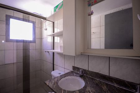 Apartamento para alugar com 49m², 2 quartos e 1 vaga Apartamento para alugar com 49m², 2 quartos e 1 vagaBanheiro Social