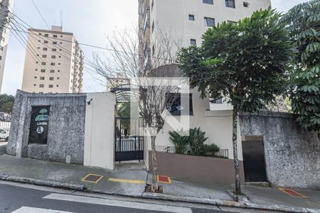 Apartamento para alugar com 49m², 2 quartos e 1 vaga Apartamento para alugar com 49m², 2 quartos e 1 vagaFachada
