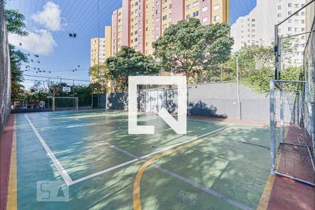 Apartamento para alugar com 49m², 2 quartos e 1 vaga Apartamento para alugar com 49m², 2 quartos e 1 vagaÁrea comum - Quadra